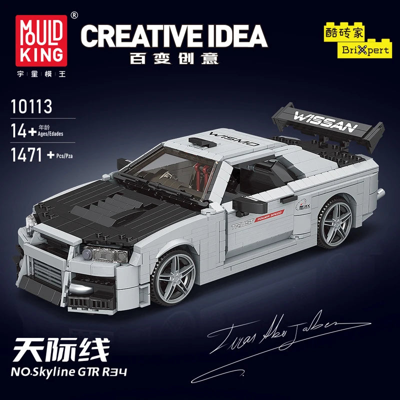 Mould King 10113 Skyline GTR R34